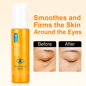 ลดริ้วรอยและจางริ้วรอยรอบดวงตาเซรั่มออยล์ อายเซรั่มลูทีนลดริ้วรอย เซรั่มรอบดวงตาลูทีนธรรมชาติ น้ำมันบำรุงรอบดวงตาลูทีน น้ำมันเซรั่มลูทีนกระชับผิวรอบดวงตา