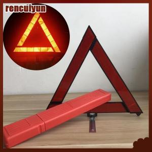 rencuiyun Car Tripod Folded Stop Sign Reflector Car Emergency Breakdown Warning Triangle Red Reflective Safety Hazard