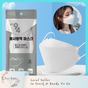 KF94 4 Layer 3D Protective Mask Safety Breathable Mask Black | White Protective Mask Self Protect 5pcs | 10pcs /pack / In Stock