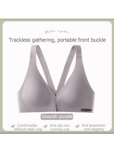 ชุดชั้นในสตรีแบบใหม่หัวเข็มขัดหน้าไร้รอยต่อชุดชั้นในสตรีแบบไร้รอยต่อด้านหลังเพื่อความสวยงามสำหรับฤดูร้อนชุดชั้นในแหวนไร้โลหะหน้าอกเล็กๆรวบรวมชุดชั้นในป้องกันการหย่อนคล้อยหน้าอกใหญ่โชว์ยกทรงแบบสปอร์ตบรากันลื่น