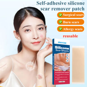 biaozhen Acne scar removal patch self-adhesive silicone body beauty postoperative recovery