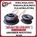 ABSORBER MOUNTING BUSH (REAR) PROTON WIRA WAJA GEN2 PERSONA BLM FL FLX PREVE PUTRA SATRIA EXORA (2PC/SET). 