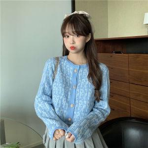 IELGY Little หอมเสื้อเอวลอยเสื้อคาร์ดิแกนสตรีแจ็คเก็ตหลวมสไตล์เกาหลียาวแขนเสื้อถักแนวโน้ม