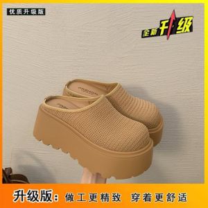 Free Shipping Fashionable Platform Sandals With A Thick Sole Featuring A Closed-Toe Design Perfect For Women In Summer.New Style Breathable Mesh Upper Easy Slip-On For A Casual Look
