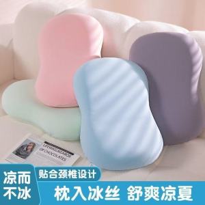 Ice Silk Pillow Summer Student Dormitory Sleeping Memory Cotton Soft Pillow Nap Pillow Belly Pillow Office Small Pillow