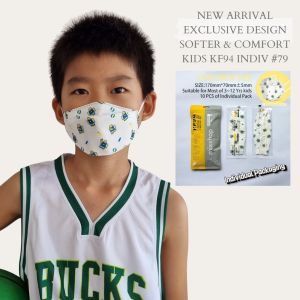 mixshop Children KF94 4 PLY Disposable Mask Kids KF94 Kids 3D Mask (10pcs) BFE>99% SG ready stock.