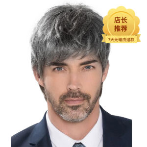 Wig foreign trade new European and American mens fluffy short + curly hair headgear high temperature silk