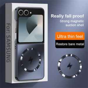 Luxury For Magsafe Matte Frosted AG Magnetic Phone Case For Samsung Z Flip 8 7 FE 6 5 ZFlip 4 3 Wireless Charge Protective Cover
