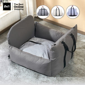 DOTI กระเป๋าหมอนที่นั่งในรถยนต์ สำหรับสัตว์เลี้ยง น้ำหนักเบา มี3สีให้เลือก