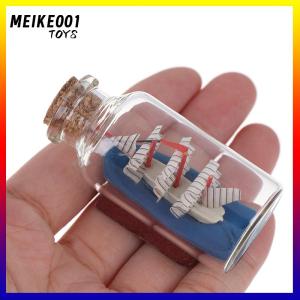 MEIKE001 6x2.7CM Dollhouse Drift Bottle Miniature House Decor Kids Toy
