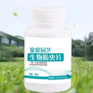Plant flower insect repellent Horticultural Insect Control Tablets