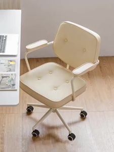 Computer Chair For Home Use Office Chair Bedroom Comfortable Study Chair (EW)