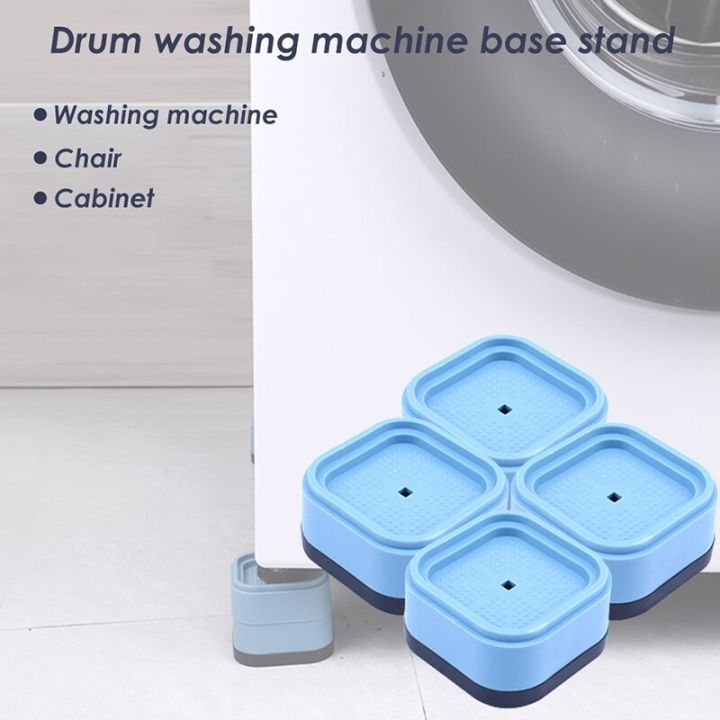 4Pcs Anti Vibration Mats Feet Pads for Washing Machine Antislip Rubber