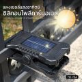 NEW!! ไฟโซลาเซลล์ คลิปหนีบ SOLAR CLIP LAMP รุ่น YD-19A ติดตั้งง่าย มีระบบเซ็นเซอร์จับการเคลื่อนไหว. 