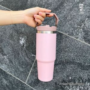 แก้วเก็บความเย็น - ร้อน SUS304 ความจุ 900 ml Tumbler เก็บอุณหภูมิ นาน 18 - 24 ชม. พร้อมส่งจากไทย