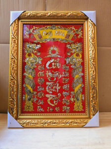 [34x43] Cửu huyền thất tổ Cẩn trai ngang 34cm cao 43cm hàng Việt Nam sản xuất