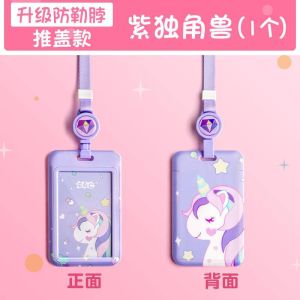 Cartoon-style ID badge holder / Access card holder