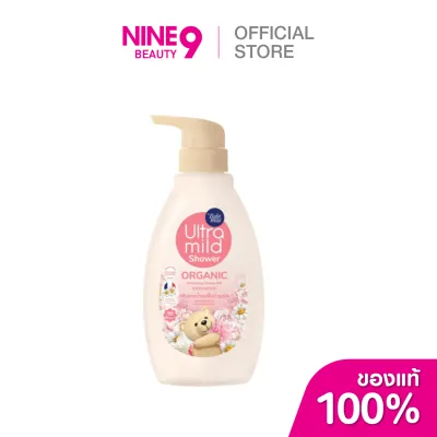 Babi Mild เบบี้มายด์ อัลตร้ามายด์ ออร์แกนิค ชาวเวอร์ มิลค์ อินโนเซ้นส์ 380ml
