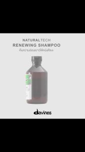 Dầu Gội Xả Davines NaturalTech Renewing Chăm Sóc Da Đầu Và Tóc Giúp Tóc Trông Chắc Khỏe Mềm Mượt
