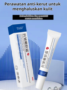 【COD】Krim Pemutih Dan Penghilang Flek Halus 20g Serum Anti Kerut Dan Pengencang Cocok Untuk Kulit Sensitif Melembapkan Mencerahkan Mengencangkan Dan Menghaluskan Kulit Kulit Kencang Dan Elastis Kulit Tampak Lebih Muda