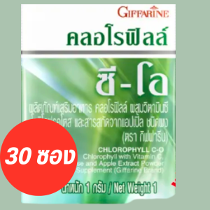 คลอโรฟิลล์ ซีโอ กิฟ ฟารีน คลอโรฟิว ผสมวิตามินซี สารสกัดแอปเปิ้ลและโอลิโกฟรุคโตส ขับของเสีย จากตับ ลำไส้ เลือด ท้องผูก ลดกลิ่นไม่พึงประสงค์