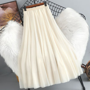 225Cly Mesh Skirt Womens White Yarn Skirt 720 Degrees Large Swing Square Dance Sand Skirt Dance Show A- line Dress