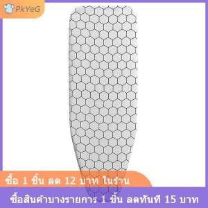 [COD] PkYeG แผ่นรองรีดแบบหนาทนทานใหม่แผ่นรองรีดหนาทนทานต่อความร้อนอุปกรณ์ซักรีดแบบสากล