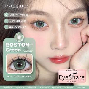 【COD】Softlens BOSTON Gray softlens Soflen murah Soft 14.2mm Bigeyes Mata Lensa Kontak Warna Alami minus 0.00