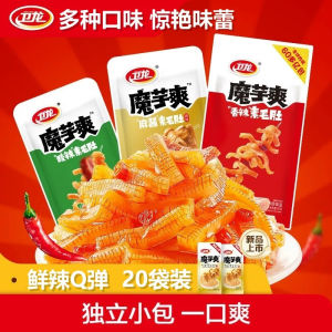 卫龙魔芋爽 素毛肚 10袋装 Spicy Strips 香辣味 麻酱味辣条 鲜辣Q弹 儿时解馋低卡网红小零食 Snack Spicy Food 即食 china snack