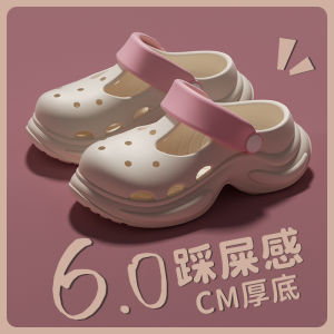Free Shipping Small-Sized Thick-Soled Height-Increasing Clogs For Women New Summer Style Suitable For Outdoor Wear Beach And Comfortable For Long Periods Of Walking