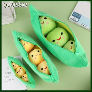 QUANSEN Cute Bean 3 Peas In A Pod Plush Toy Soft Throw Sleeping Pillow Stuffed Toys Home Decortion