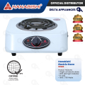 Hanabishi Electric Stove Single Coil Heavy Duty Original w/ 1 Year Warranty HES 80. 