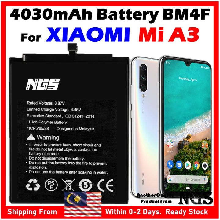 www.lazada.com.my