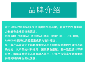 Local Seller Parhdoas 180 PCS Baby Dual-use Cotton Swabs Lips Clean Stick Double Head Sanitary Swab