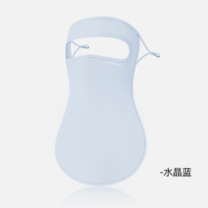 VTTO Outdoor Hiking Riding UV-Protection Ear-wearing sunshade sunscreen scarf Face Cover Breathable Headscarf Dust-Proof neck scarf