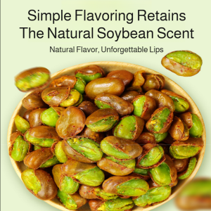 Ready-To-Eat Broad Bean Spicy Beef Flavor Leisure Snacks Crispy Pop Beans