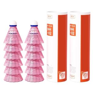 6/12pcs Light Weight Training Shuttlecock Outdoor Windproof Nylon Badminton Indoor Outdoor Sports Training Balls