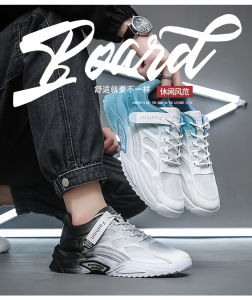 Shoeper Ombre Sport Breathable Fashion Trendy Best Quality Casual Shoes