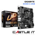 Gigabyte B550M H ARGB Motherboard AM4 M-ATX DDR4 RGB MB-GA-B550M-H-ARGB. 