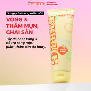 Gel tẩy tế bào chết body hỗ trợ sáng da sạch thâm mụn Vòng 3 & vùng chai sần B.butter body mask 300ml