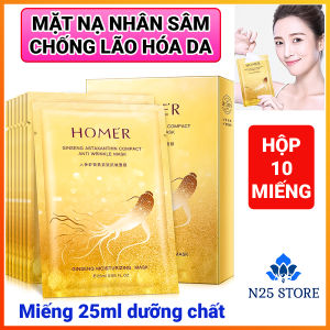 Hộp 10 Miếng Mặt Nạ Nhân Sâm Vàng Chống Lão Hóa Da HOMER Chiết Xuất Từ Rễ Nhân Sâm Dịch Nhờn Ốc Sên – Ngăn Ngừa Lão Hóa Bổ Sung Độ Ẩm Dưỡng Sáng Da