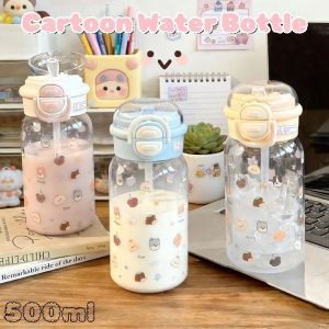 500ML Animal Party Straw Cup Double Drink Water Bottle Cute Cartoon Portable School Cup for Kids