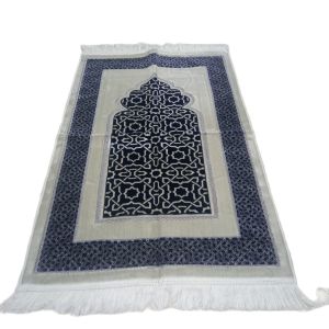 Sajadah turki safateks tebal bahan beludru ukuran 110 cm x 70 cm souvenir