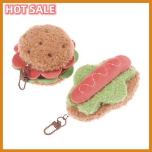 🔥🔥🔥dingdaocunz Kawaii Simulation Food Plush Keychain Creative Sandwich Hamburger Cake Keyring Bag Pendant Key Accessories Couple Gifts