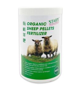 (SG Seller) Organic Sheep Pellets Fertilizer 800g (StarX)