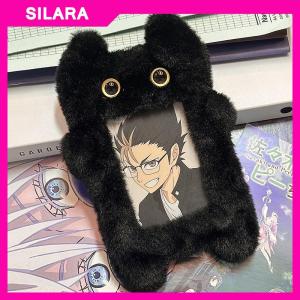 SILARA 3 Inch Cute Cartoon Bear Rabbit Plush Photocard Holder Korea Idol Photo Holder Girl Cute Keychain ID Credit Protector Stationery