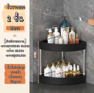 🔥ถูกที่สุด!ชั้นวางของพลาสติก 3ชั้น 4ชั้น 5ชั้น แบบมีล้อเลื่อน ชั้นวางของในที่แคบ ชั้นวางของในครัวชั้นวางของ