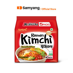 [แพ็ก 5] Samyang Kimchi Ramen ซัมยัง กิมจิ ราเมง น้ำซุปรสกิมจิ (120gx5)