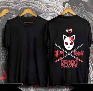 [HCM] Áo Thun Nam Nữ Form Rộng Hàn Quốc In Hình Kiếm NHật Độc Đẹp Vải Dày Mịn Thoáng Mát Thiết Kế Thời Trang Kiểu Dáng Năng Động Trẻ Trung