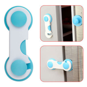 (ISI 5 PCS) SAFE LOCK / PENGAMAN KUNCI LACI KULKAS PINTU LEMARI DARI ANAK DAN BAYI / BABY SAFETY LOCK - KAB